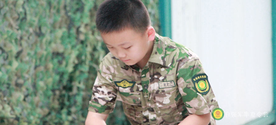 疊軍被